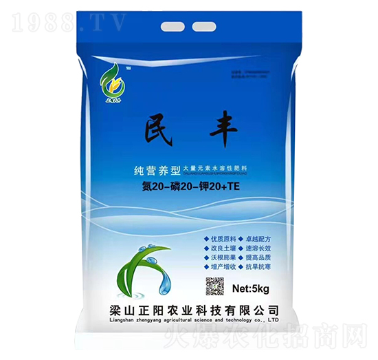 ����Ԫ��ˮ�ܷ���20-20-20+TE-���S-���(y��ng)�r(n��ng)�I(y��)