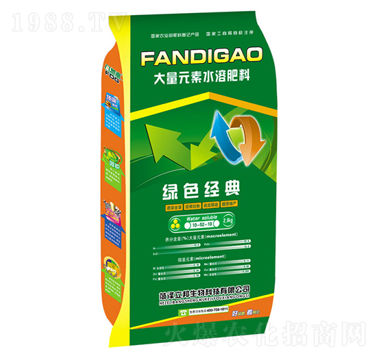 ����Ԫ��ˮ�ܷ���10-52-10-�{ɫ����-��������