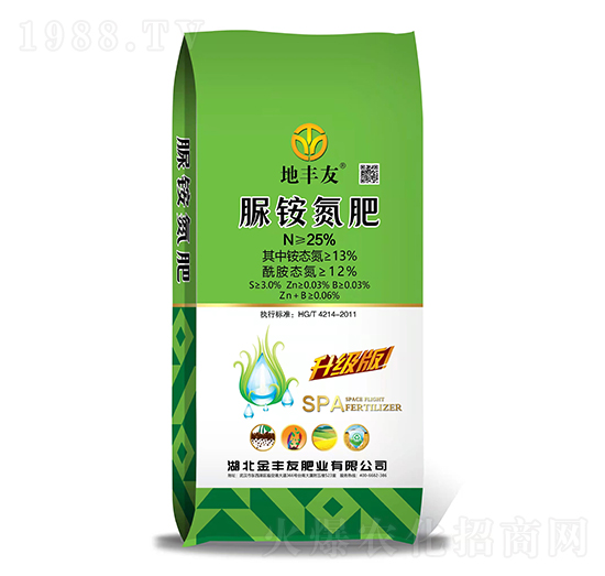 脲銨氮肥-金豐友肥業(yè)