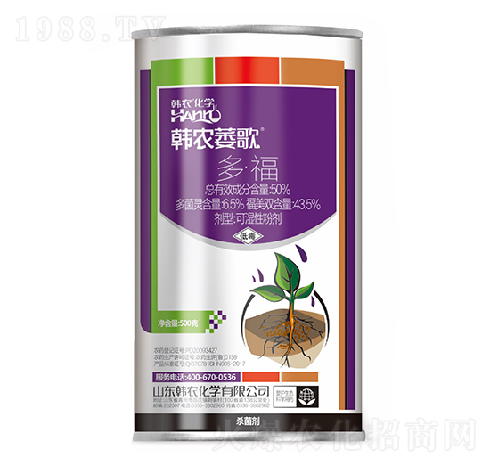 50%�ࡤ���ɝ��Էۄ�-�n�r(n��ng)ή��-�n�r(n��ng)