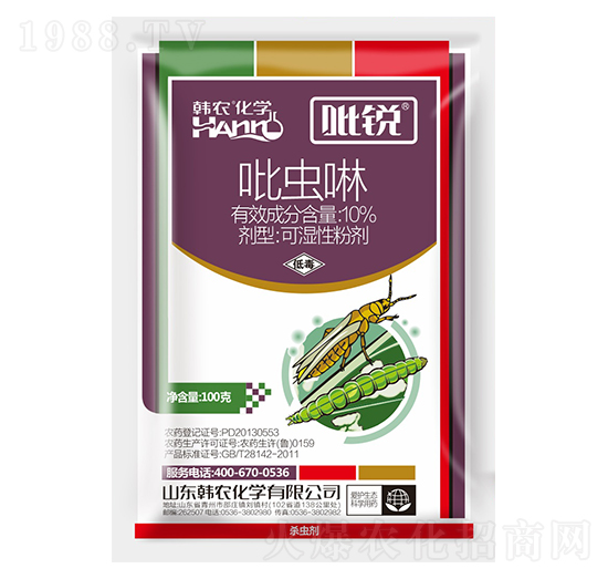 10%���x���ɝ��Էۄ�-���J-�n�r(n��ng)