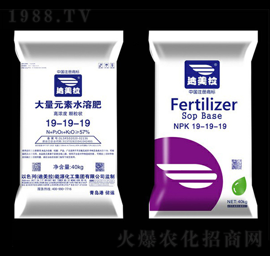 40kg����Ԫ��ˮ�ܷ���19-19-19-������