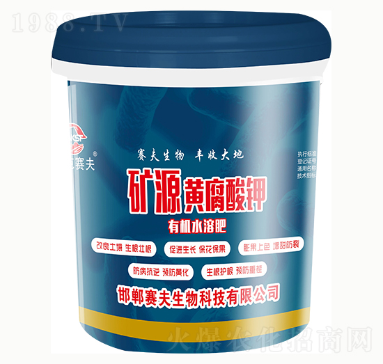 �VԴ�S������ЙCˮ�ܷ�-����ِ��