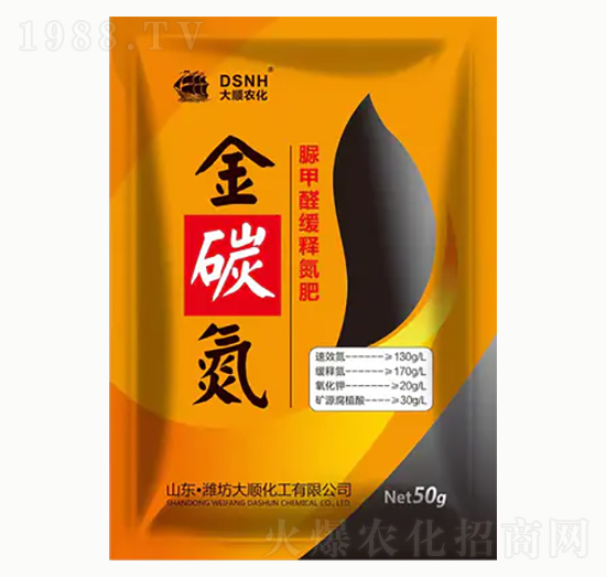 ���ȩ��ጵ���-��̼��-��혻���