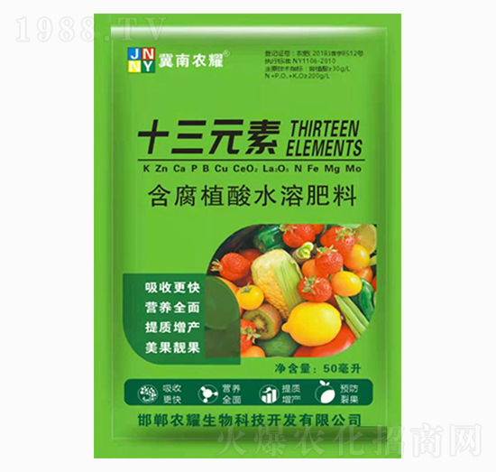 ����ֲ��ˮ�ܷ���-ʮ��Ԫ��-�rҫ����