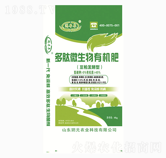 ����΢�����ЙC��-���S��-�hԪ�r(n��ng)�I(y��)