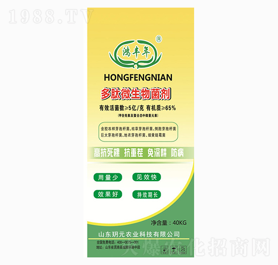 ����΢�������-���S��-�hԪ�r(n��ng)�I(y��)