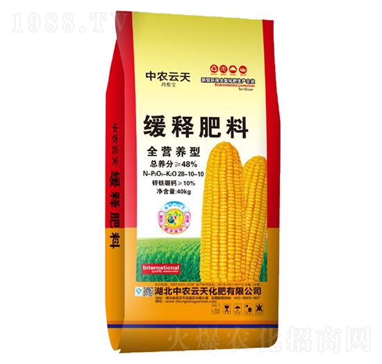 ��ጷ���28-10-10-���r(n��ng)����