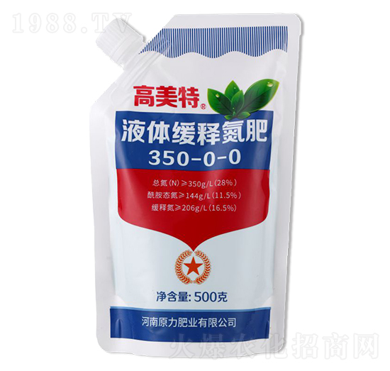 Һ�w��ጵ�350-0-0-������-ԭ���ʘI(y��)