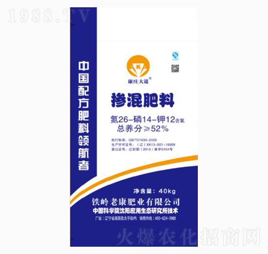 �������26-14-12-�Ͽ��ʘI(y��)