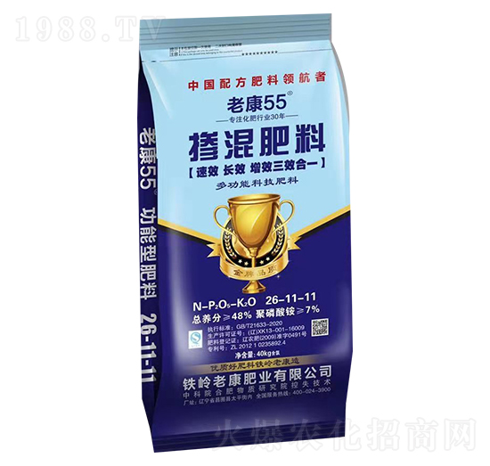 40kg�������26-11-11-�Ͽ��ʘI(y��)