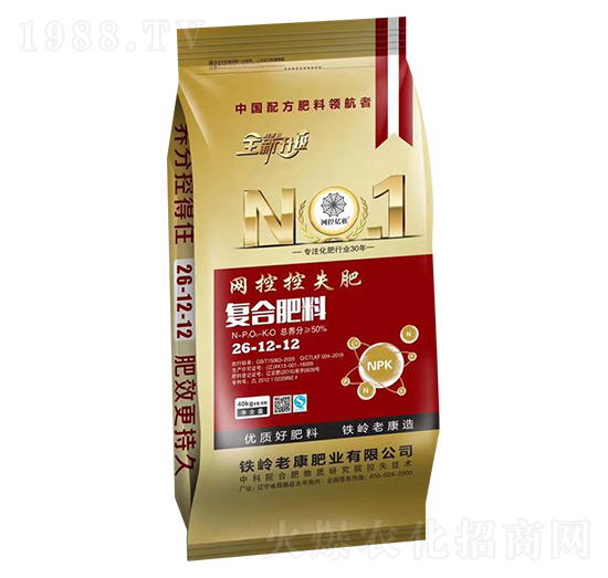 40kg�ͺϷ���26-12-12-�Ͽ��ʘI(y��)