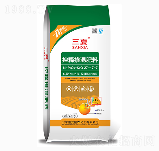 ��ጓ������27-17-7-����-ꖹ���r(n��ng)