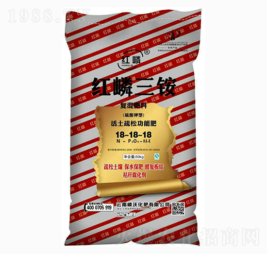 �t�����@�ͻ����18-18-18-����