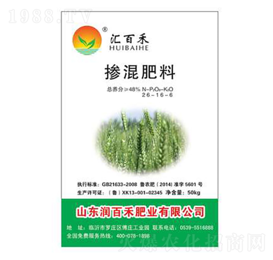 �������26-16-6-���ٺ�