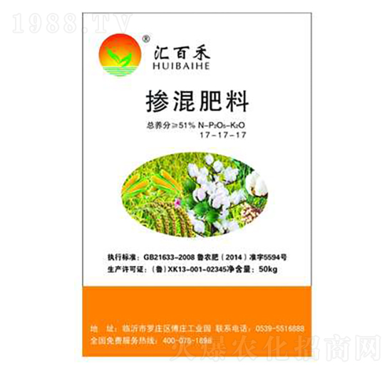 �������17-17-17-��(r��n)�ٺ�