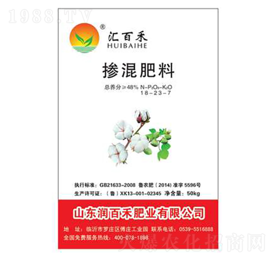 �������18-23-7-���ٺ�