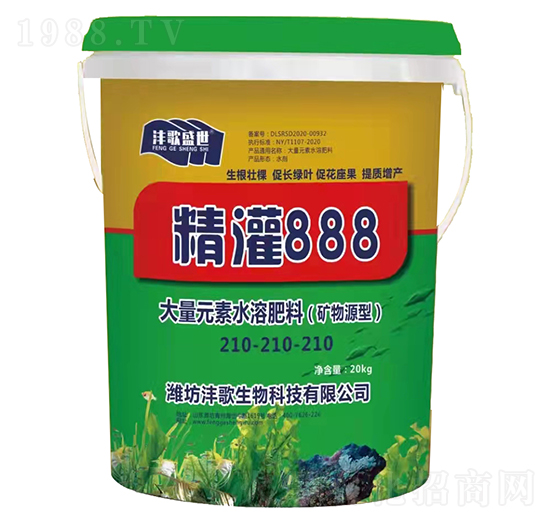 �V��Դ�ʹ���Ԫ��ˮ�ܷ���210-210-210-����888-��������