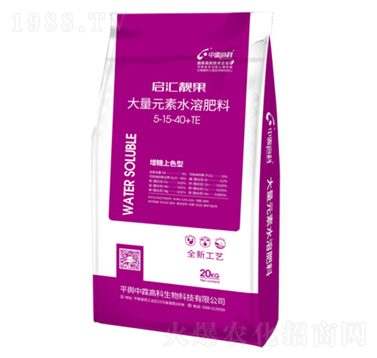 ����Ԫ��ˮ�ܷ�5-15-40+TE-���R�n��-���ظ߿�
