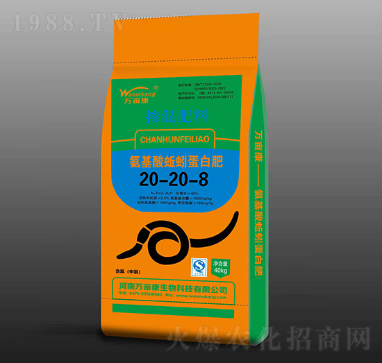 ��������򾵰�ד������20-20-8-�f����