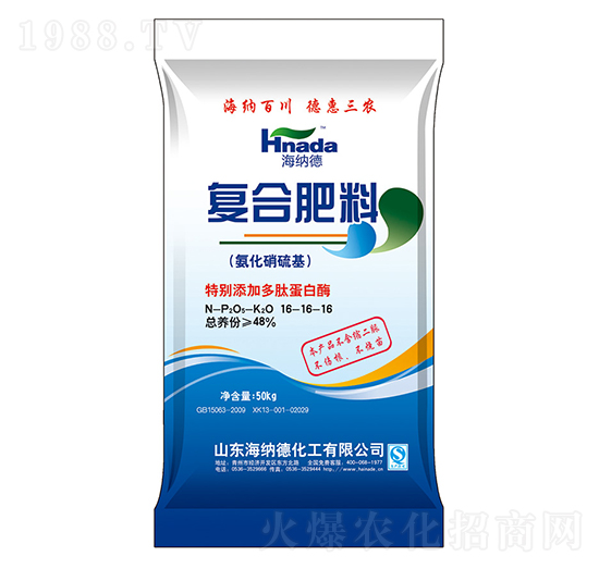 ����������ͺϷ���16-16-16-���{��