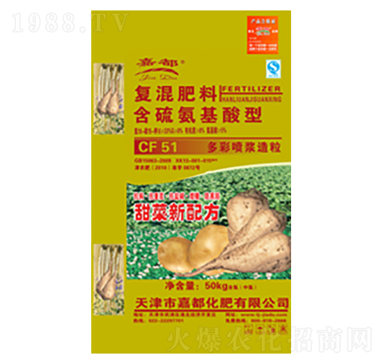 �ͻ���Ϻ��򰱻����ͣ�����䷽��-�ζ�