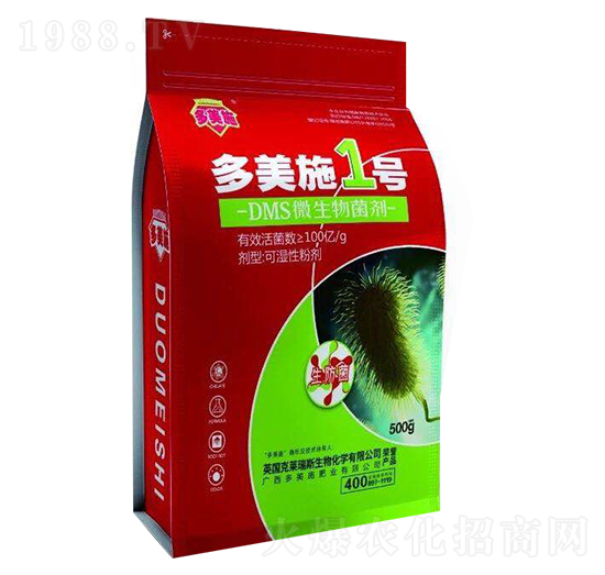 DMS΢�������-����ʩ1̖-����ʩ�ʘI(y��)