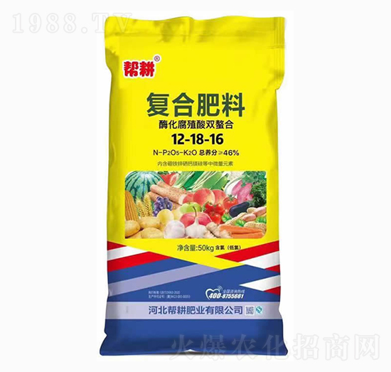 ��(f��)�Ϸ���12-18-16-�͸��ʘI(y��)