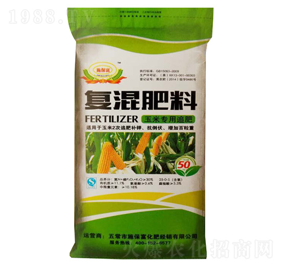 ���׌��Ïͻ����-ʩ����