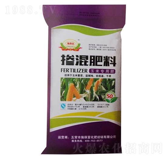 ���׌��Ó������-ʩ����