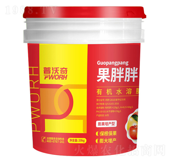 �����֣��ЙC(j��)ˮ�ܷ��ϣ�-������