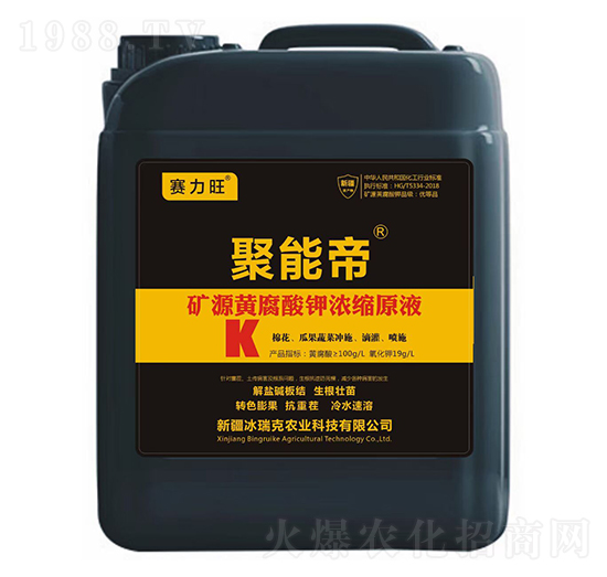 �VԴ�S����⛝�sԭҺ-���ܵ�-ِ����-�����