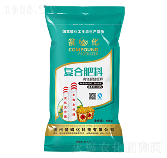 復(fù)合肥料（高塔脲醛緩釋）-甕化