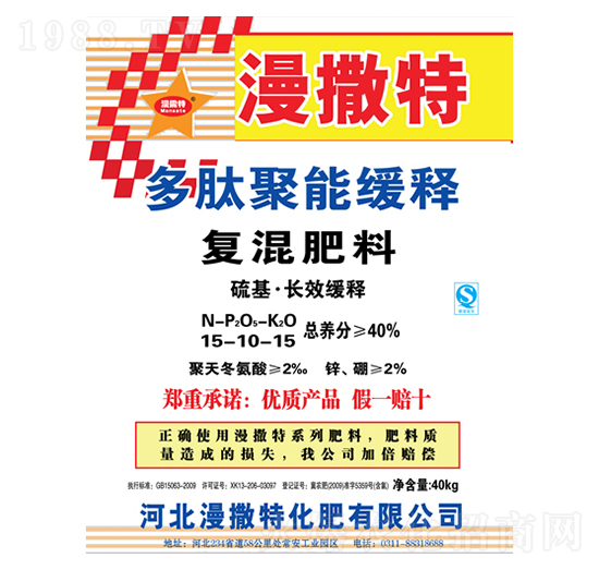 ��(f��)�����15-10-15-������