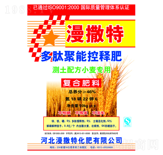 ���ľ��ܿ�ጷ�18-22-6-������