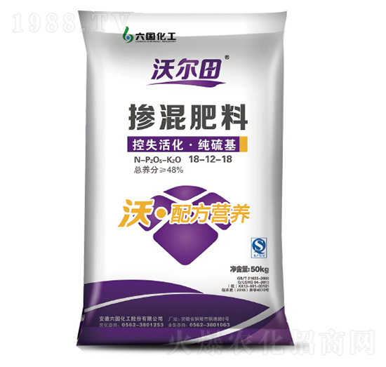 �������18-12-18-�֠���-��������