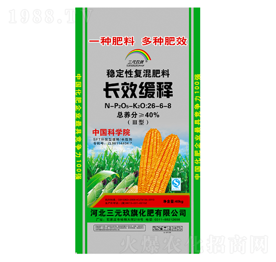 �L(zh��ng)Ч��ጷ�(w��n)���ԏ�(f��)�����26-6-8-��Ԫ����