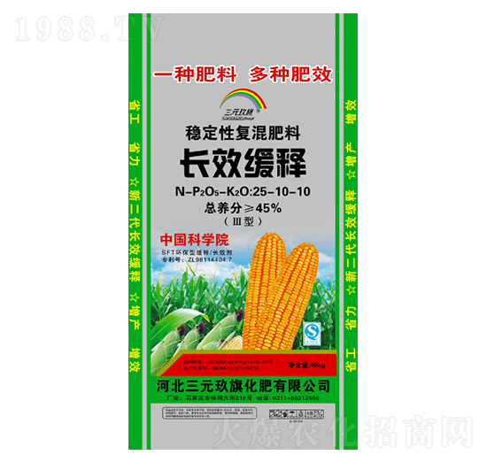 �LЧ��ጷ�(w��n)���ԏͻ����25-10-10-��Ԫ����