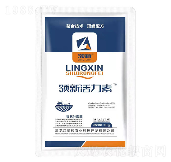 �I(l��ng)�»����أ��۠��~��ʣ�-�G�T�r(n��ng)�I(y��)