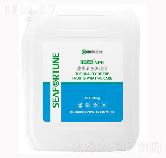 20kg�����ɫ������150-70-230-�����r(n��ng)�I(y��)