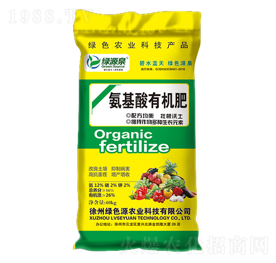 �������ЙC��-�GԴȪ