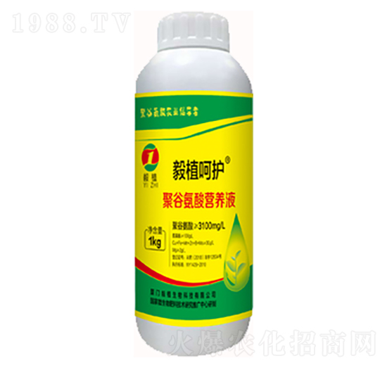 �۹Ȱ���I(y��ng)�B(y��ng)Һ-��ֲ���o(h��)-��ֲ