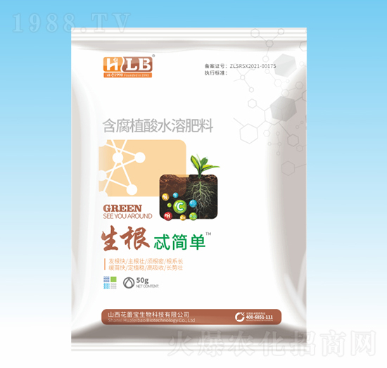 50g����ֲ��ˮ�ܷ���-����߯��(ji��n)��-���ٌ�����