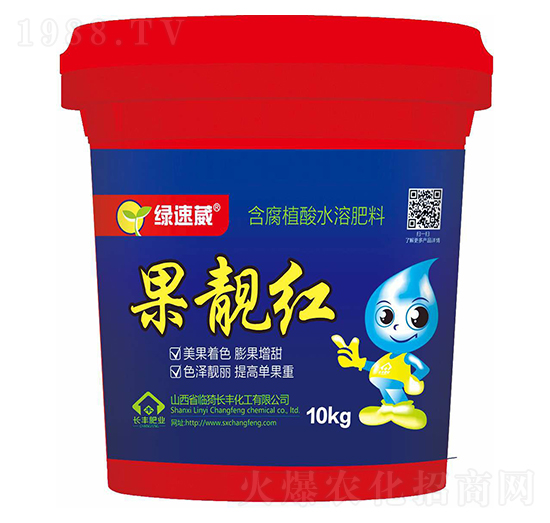 10kg����ֲ��ˮ�ܷ���-���n�t-�G����-�L�S����