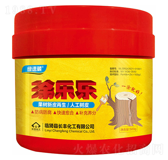 ���bͿ����-�G����-�L�S����