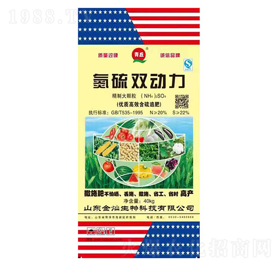 �����p��(d��ng)�������w����-����-��N����