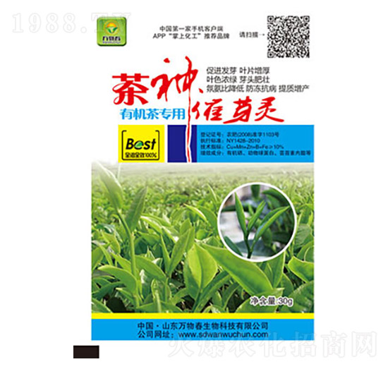 ���~��ѿ�`-�f�ﴺ