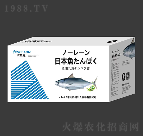 �ձ��~Һ-�Z�R��