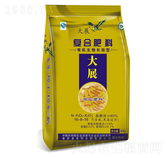 ��(f��)�Ϸ���16-8-16-��չ-����(l��i)��