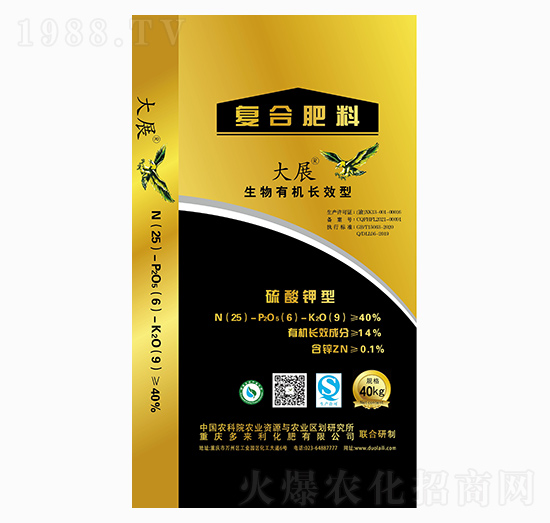 ��(f��)�Ϸ���25-6-9-��չ-������